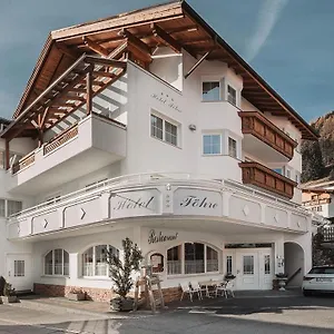 Foehre Hotel